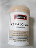 Swisse斯维诗 钙片K2柠檬酸钙迷你片维生素d 成人中老年人孕妇补钙150片 实拍图