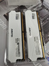 光威（Gloway）16GB DDR4 3200 台式机内存条 天策 马甲条 精选颗粒 CL18 皓月白 实拍图