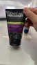 欧莱雅男士抗黑头洁面乳100ml*2套装控油祛痘去角质洗面奶护肤品新年 实拍图