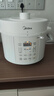 美的（Midea）品牌官方0涂层电压力锅高压5L双胆 家用全自动智能预约开盖炖煮煲汤MY-E5622电饭煲4-6人 实拍图