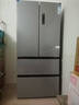 美菱（MeiLing）收纳师551升法式多门冰箱四开门双循环双变频ADF+净味抗菌一级风冷大容量电冰箱补贴BCD-551WFP9CX 实拍图