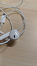 Apple/苹果 EarPods USB-C有线耳机 type-c有线耳机苹果耳机 苹果17有线耳机笔记本耳机游戏音乐 实拍图