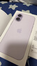 Apple/苹果 iPhone 17 256GB 薰衣草紫色 支持移动联通电信5G 双卡双待手机 实拍图