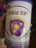 伊利金领冠菁护A2β-酪蛋白高量乳铁蛋白幼儿配方奶粉3段(1-3岁)800g 实拍图