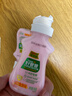 好爸爸洗衣液天然植物基宝宝亲肤洗衣露 内衣内裤液高效除菌手洗批发装 樱花内衣液丨亲肤露 80g 1瓶 实拍图