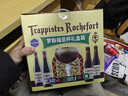 TRAPPISTES ROCHEFORT罗斯福圣杯礼盒330ml*4瓶+酒杯1支 比利时进口 新春送礼京东自营  实拍图