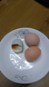 【热销百万单】正宗咸鸭蛋50g/枚饱满流油生鲜超市早餐新鲜即食 【活动专享】10枚 实拍图