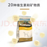 佩玛思特PetMaster深海鱼成犬粮博美狗粮鸡肉小颗粒全价犬粮10kg/20斤 实拍图