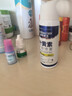 霍悉医生（DR HAWCISLN）叶黄素护眼药喷雾水洗眼液缓解疲劳瘙痒干涩视力模糊异物护眼神器 实拍图