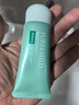 泊美植物清盈小绿伞防晒美白隔离霜妆前乳40g*2水润遮瑕 圣诞礼物 实拍图
