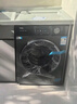 海尔（Haier）云溪2.0 热泵全自动滚筒烘干机烘衣服干衣机 白色 羊毛蓝标 家电补贴京东自营 HGY100-F376WU1 实拍图