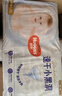 好奇（Huggies）金装纸尿裤L132片(9-14kg)尿不湿【速干不易红】 实拍图