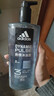 阿迪达斯（adidas）男士沐浴露洗发水洗面奶三效合一 游泳去氯清凉止痒 征服热情1.2L 实拍图