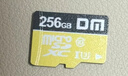 DM大迈 32GB TF（MicroSD）存储卡 黄卡 C10 手机行车记录仪监控摄像头专用高速内存卡 实拍图