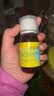 [尔可芬]美芬那敏铵糖浆 60ml 1盒装 27年3月过期 实拍图