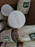 伊利金典3.8g乳蛋白 鲜活纯牛奶250ml*8瓶 30天常温短保  实拍图