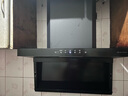 樱雪（INSE）顶侧双吸抽油烟机灶具套装 小尺寸7字型家用大吸力 免改孔大火力燃气灶套装K2521+Q2520天然气 实拍图
