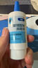 【原研进口】海露玻璃酸钠滴眼液 人工泪液 眼药水疲劳眼干眼涩视力模糊 德国原装进口 美瞳直接滴0.1%*10ml/盒 实拍图