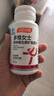 汤臣倍健女士多种复合维生素b族b12b6维c烟酰胺vced3钙片补铁叶酸片120片 实拍图