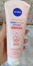 妮维雅（NIVEA）晶纯焕亮氨基酸泡沫洁面乳补水保湿爽肤提亮护肤温和清洁水油平衡 【晶纯焕亮150g+凝水活采150g+面膜2片】 实拍图