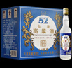 五缘湾 台湾高粱酒 五N窖藏 浓香型白酒 52度 600ml*12瓶 整箱 自饮口粮 实拍图