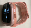小米（MI）米兔儿童学习手表7 粉色国家补贴智能健康监测高清双摄支持微信定位防水小学生初高中男女电话手表 实拍图