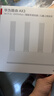 华为路由AX3 双频合一 自动优选 wifi6/多连不卡无线家用穿墙/AX3000/高速千兆路由器 实拍图