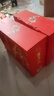 喜之郎礼盒喜庆礼1.4kg+金银花柚子汁1.21kg 手提零食大礼箱 实拍图