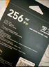海康威视（HIKVISION）256GB TF(MicroSD)内存卡存储卡4K U3 A2 V30影石运动相机大疆无人机/行车记录仪/监控摄像内存卡 实拍图