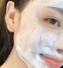 维特丝氨基酸洗面奶男女士控油祛痘深层清洁黑头粉刺水杨酸洁面乳第1名 实拍图