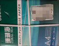得力（deli）珊瑚海A4打印纸 80g500张*5包一箱 双面使用 加厚复印纸 整箱2500张7378【销冠系列】 实拍图
