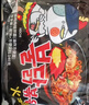 三养（SAMYANG）火鸡面三养速食方便面袋装 700g(140g*5)泡面拌面早餐零食 实拍图