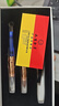 永生9306 铱金笔三件套笔盒套装 男女硬笔书法练字自营钢笔礼盒套装 暮熔金 实拍图