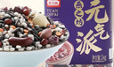 燕之坊 紫薯黑米粥2斤 腊八粥莲子糯米紫米红豆花生芸豆八宝粥  实拍图