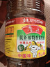 鲁花 【保真菜籽油】食用油 低芥酸特香菜籽油 6.18L   物理压榨 实拍图