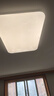 欧司朗（OSRAM）吸顶灯卧室灯灯具全光谱儿童护眼无极调光接入米家智星系列包安装 实拍图