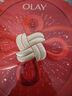 玉兰油（OLAY）大红瓶水乳液保湿抗皱紧致抗衰老化妆品护肤品套装礼盒新年礼物女 实拍图