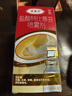 原研药】达克宁盐酸特比萘芬喷雾剂60ml*2脚气喷剂脚气药止痒脱皮烂脚丫真菌感染自营脚臭喷雾乳膏凝胶 实拍图