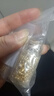 金玉白999黄金珠子足金转运珠光面古法DIY配件金珠纯金首饰女小金豆配饰 3mm光面金珠约0.03（预订） 实拍图
