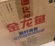 金龙鱼 食用油 葵花籽清香型食用植物调和油5L*4 实拍图