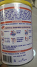 雀巢健康科学 恩敏舒 无乳糖 氨基酸配方食品 二代氨基酸强化OPO正品保证 400g 实拍图