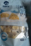 图腾牧场 无蔗糖鲜牛奶芝士乳酪儿童零食内蒙古特产三角奶酪块248g 实拍图