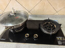 康佳（KONKA）燃气灶煤气灶双灶具 双九孔5.2kW聚能猛火爆炒台式嵌入式 钢玻面板国家补贴 JZY-B902Y（液化气） 实拍图