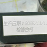 恩施玉露（ENSHIYULU）2025年新茶 恩施硒茶蒸青绿茶品鉴装旅行装试饮茶叶20g 实拍图