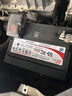 骆驼(CAMEL)汽车电瓶蓄电池6-QW-45(2S) 12V北京现代东风本田上门安装 实拍图