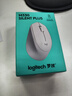 罗技（Logitech）M330 静音鼠标 无线鼠标 办公鼠标 右手鼠标 带无线微型接收器 白色 实拍图