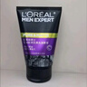 欧莱雅男士抗黑头洁面乳100ml*2套装控油祛痘去角质洗面奶护肤品礼物 实拍图