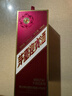 茅台 迎宾酒 紫迎宾 酱香型白酒 53度 500ml 单瓶装 实拍图