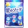 SENJAKU日本扇雀饴什锦糖果鸟笼白桃柠檬果汁汽水硬糖星星糖喜糖儿童礼物 水果味星星糖85g1袋【约24颗】 实拍图