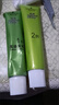 施华蔻（Schwarzkopf）怡然滋养染发霜2.0莹亮纯黑 染发剂染发膏植物人参 多次盖白补染 实拍图